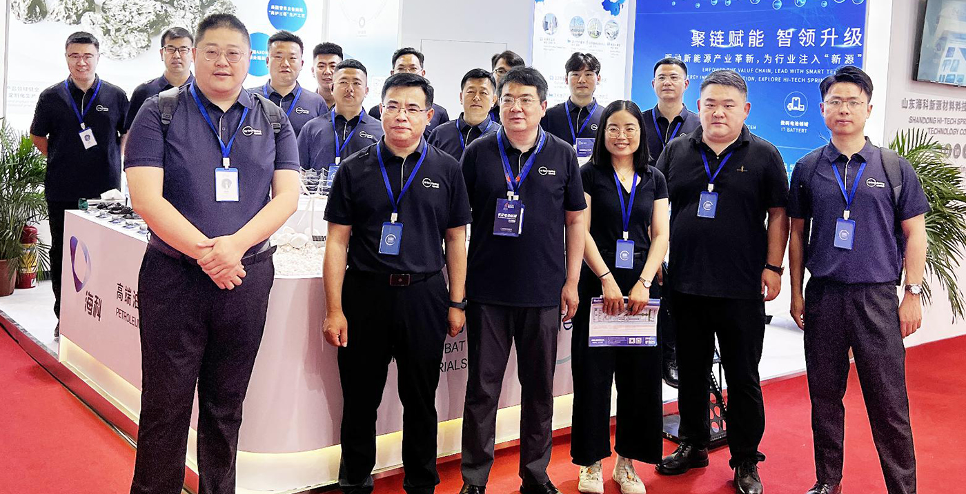 小鲸鱼新源连续五届亮相CIBF，，创新赋能未来